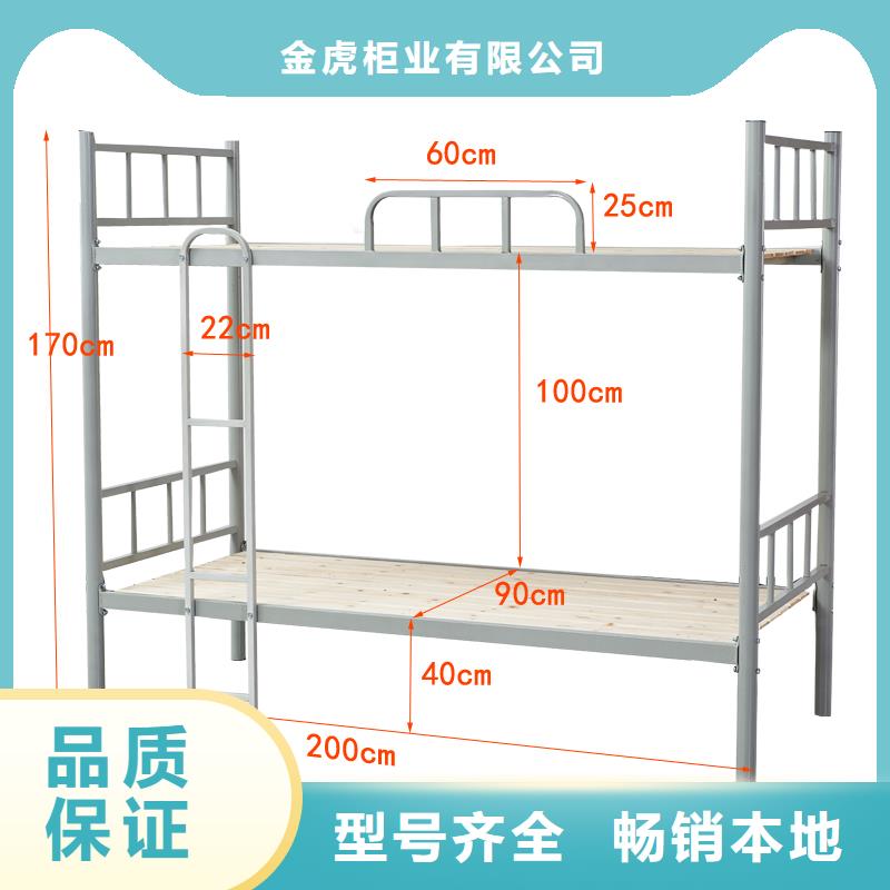 双层上下床厂家生产基地2025已更新（行情/资讯）