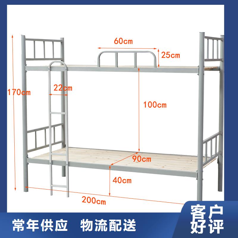 上下床的图片为您服务