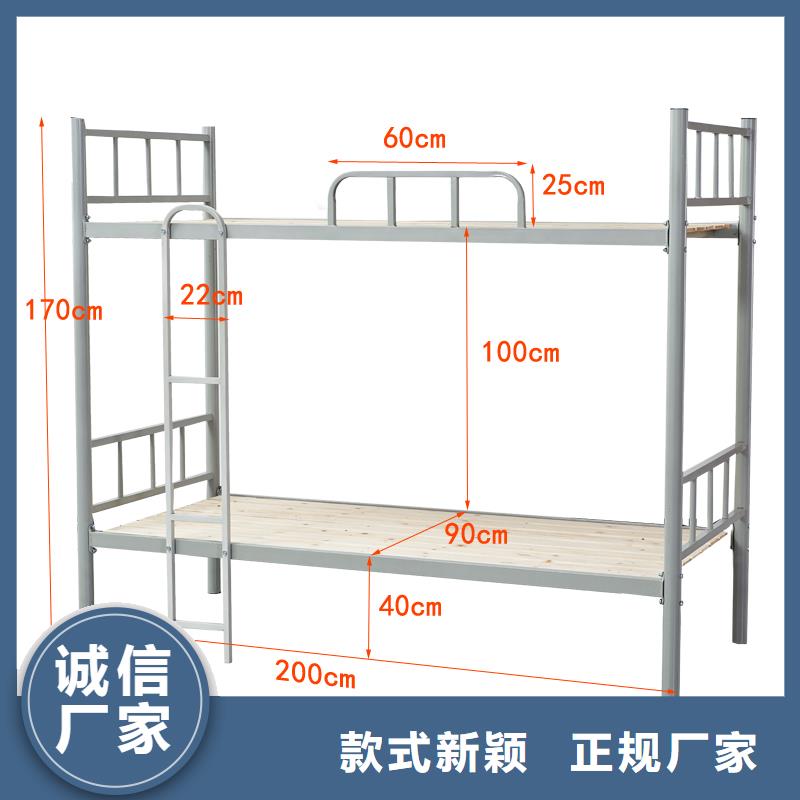 上下床图片优惠多