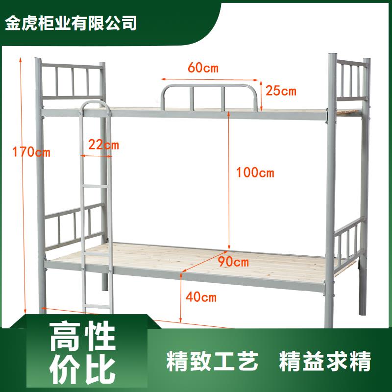 双层上下床厂家常用指南