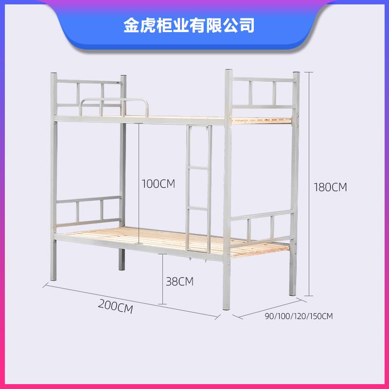 上下床图片价格合理