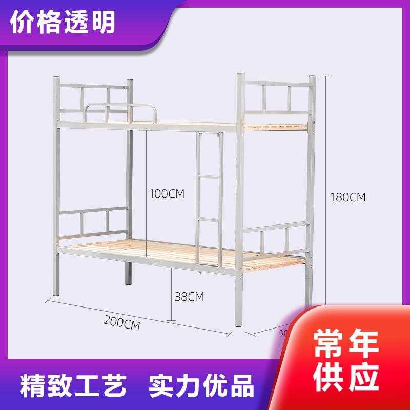 双层床上下床价格优