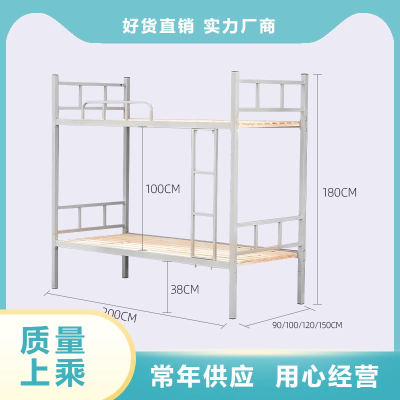 上下床_【密集架】专业品质