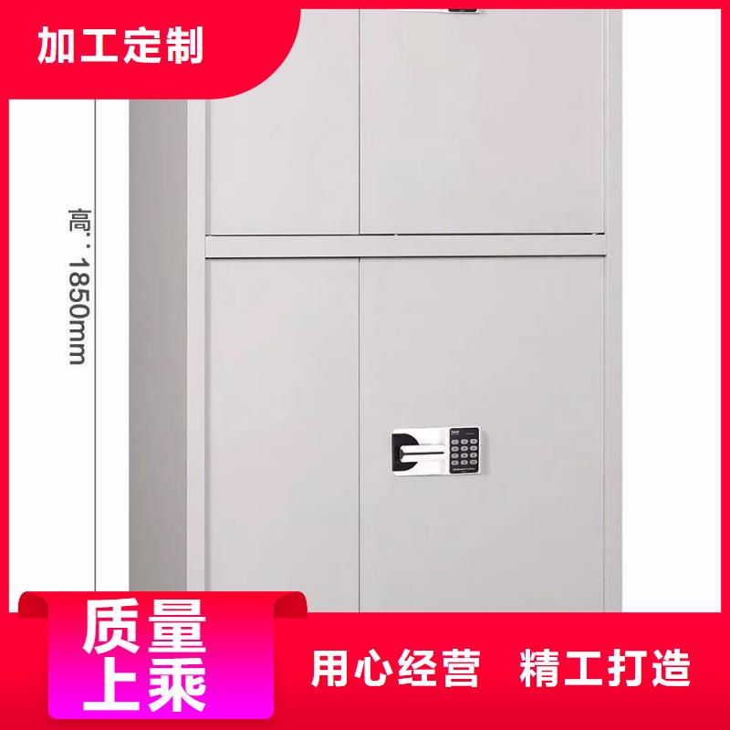 保密柜_密集架品质值得信赖