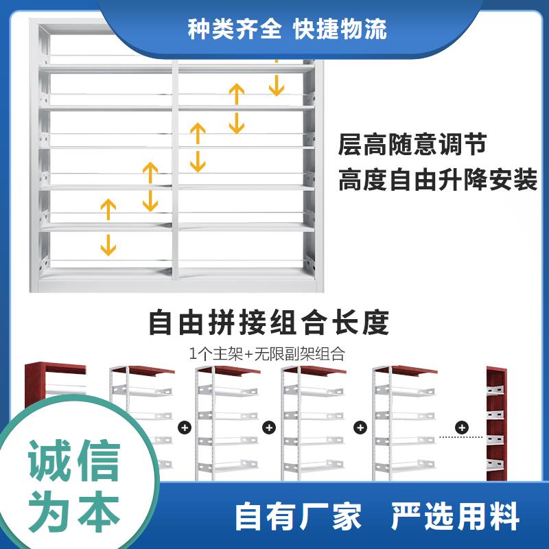 家用书架性价比高2025已更新（行情/资讯）