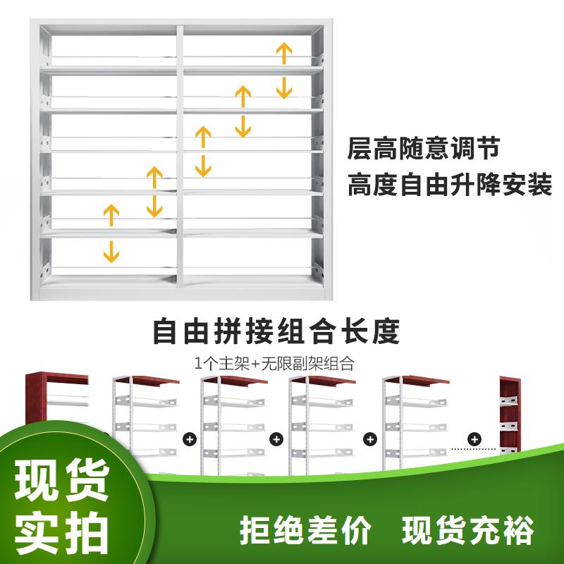 书架_【密集架】服务周到