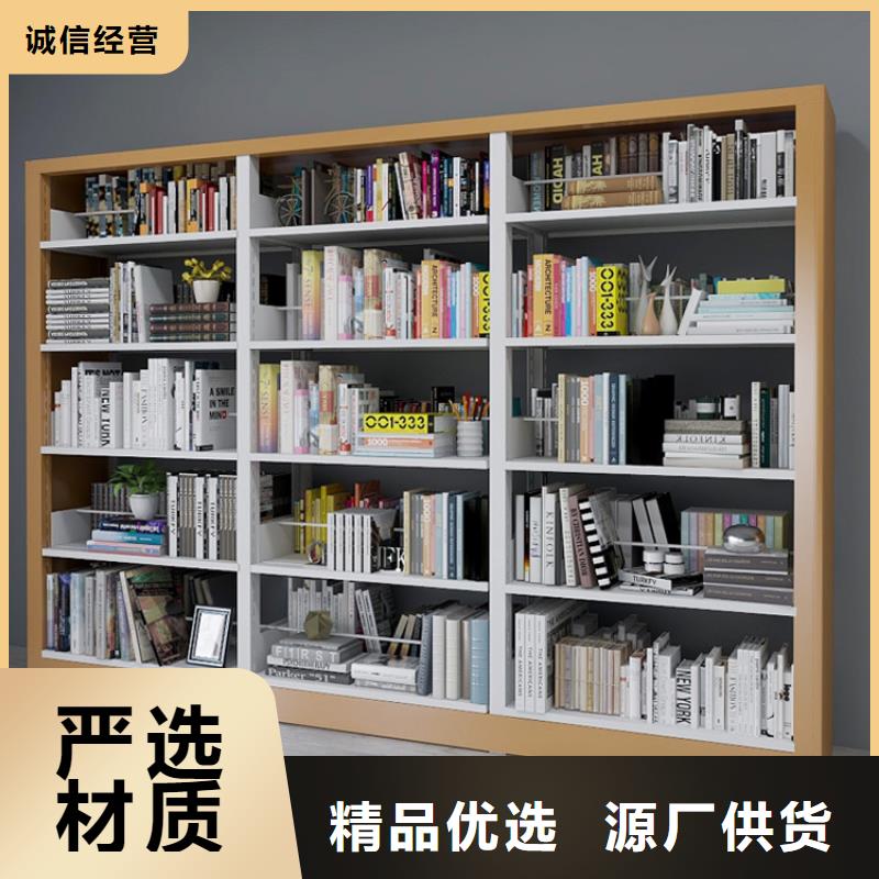 钢制书架参数价格2025已更新（行情/资讯）