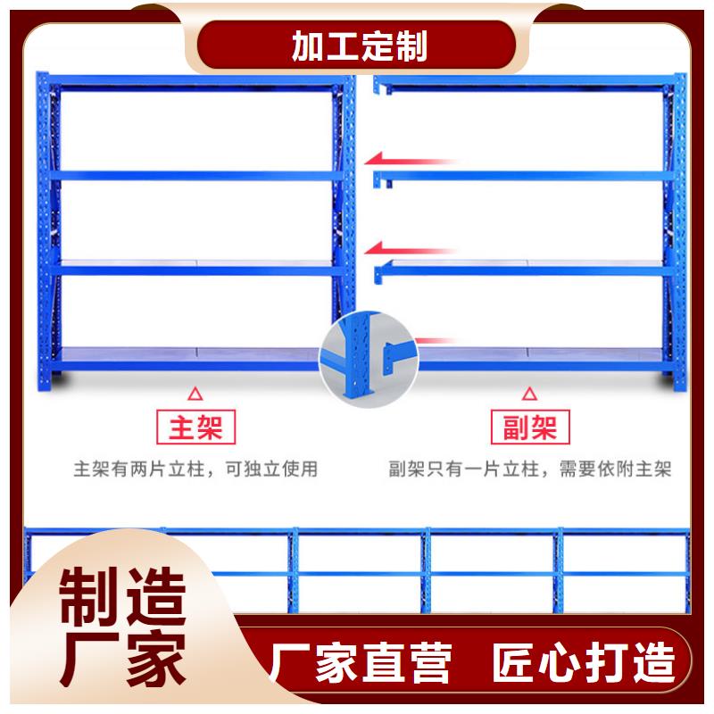 货架,学校上下床免费寄样