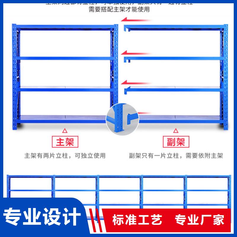 货架电动密集架密集柜质量优价格低