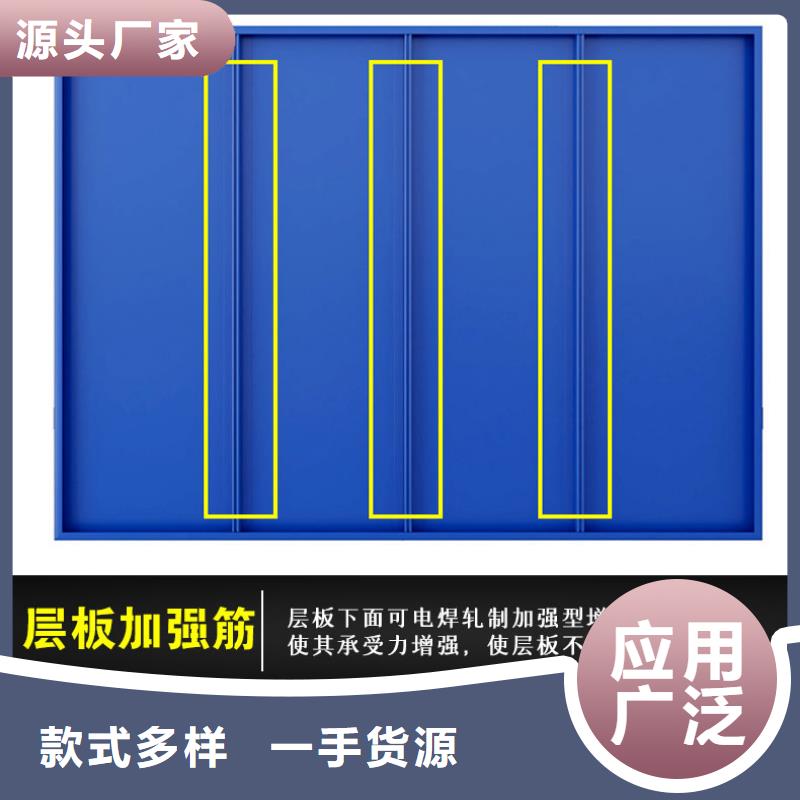 货架【密集架】实体厂家大量现货