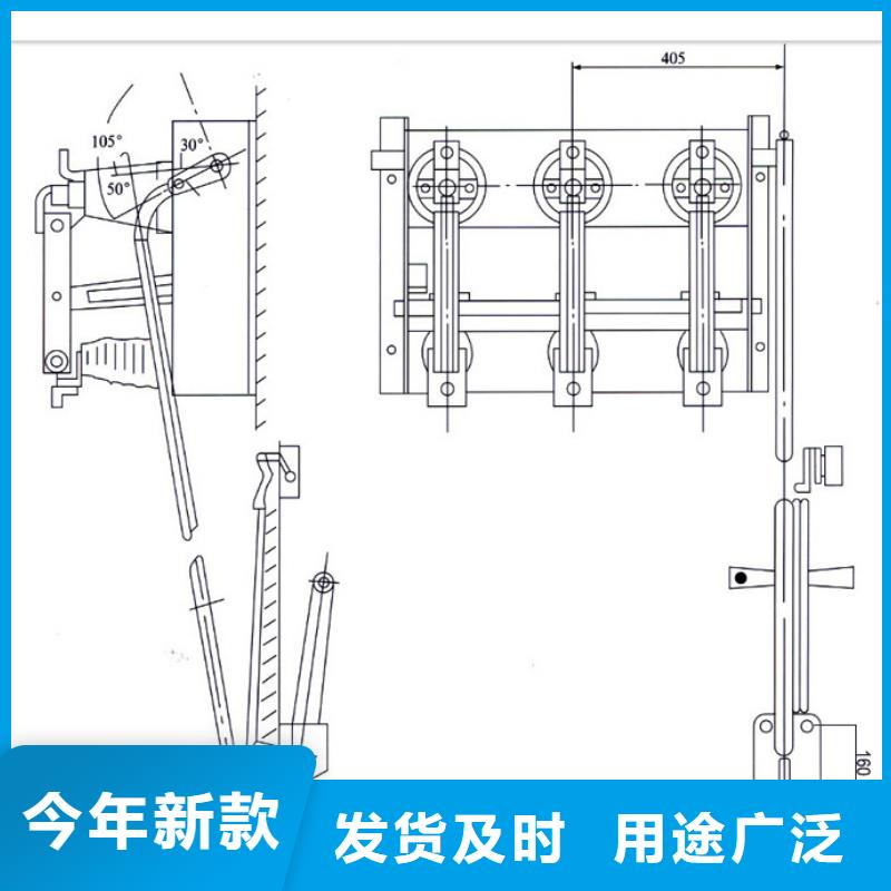 FN7-12DR/630A高压负荷开关樊高