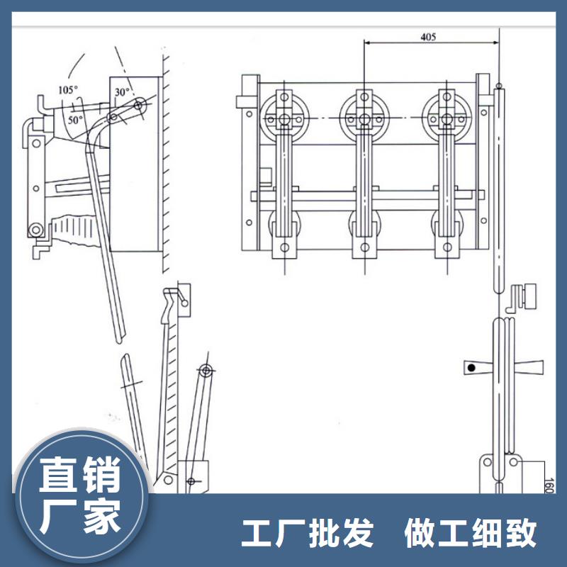 FKN12-12/630-20高压负荷开关