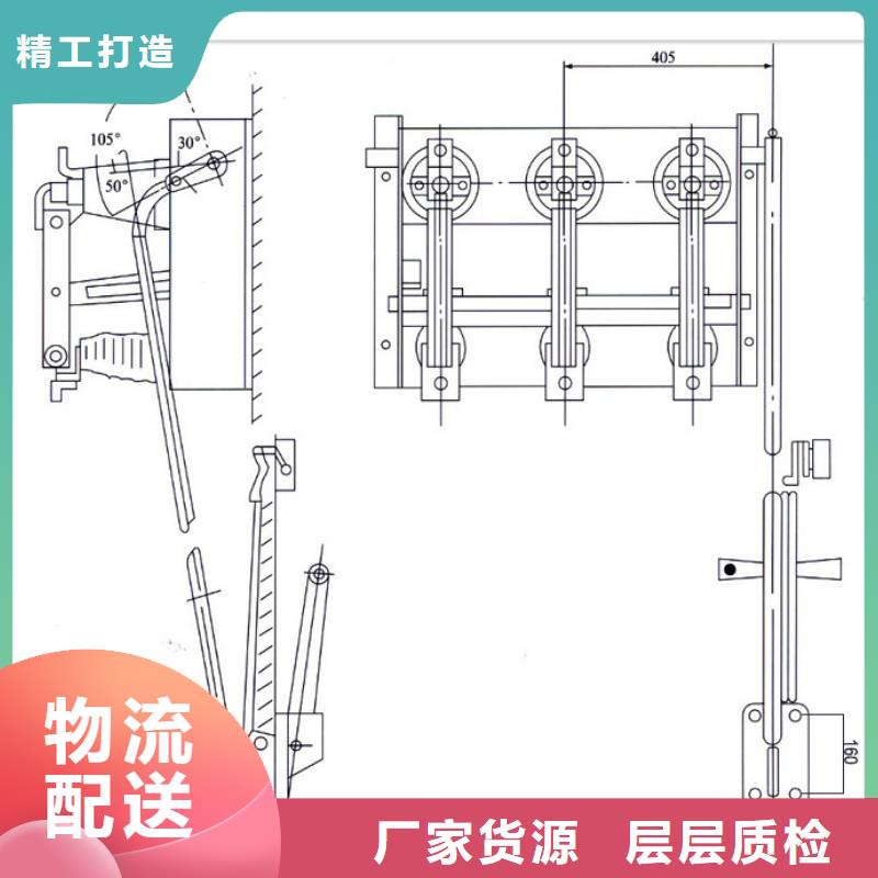 负荷开关 氧化锌避雷器严格把控每一处细节