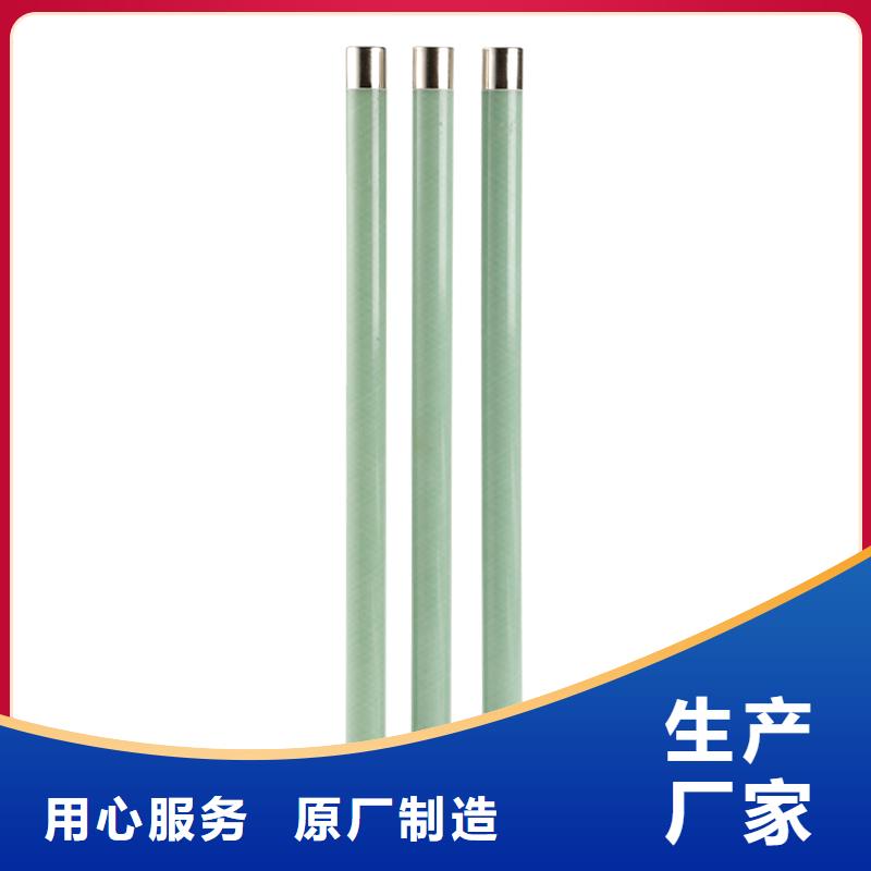 XRNP1-10KV/0.2A限流熔断器樊高