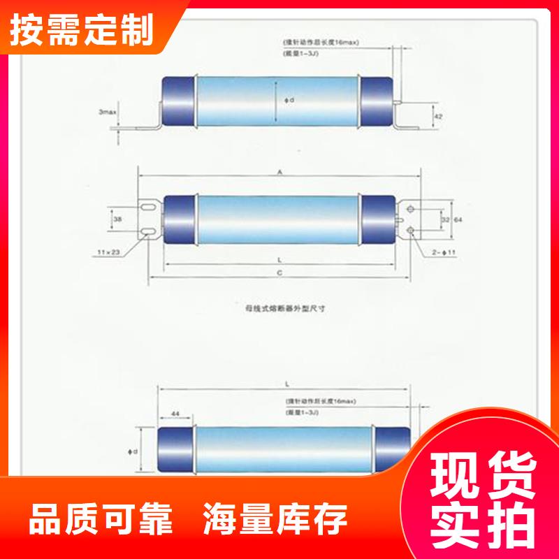 限流熔断器高低压电器批发厂家现货供应