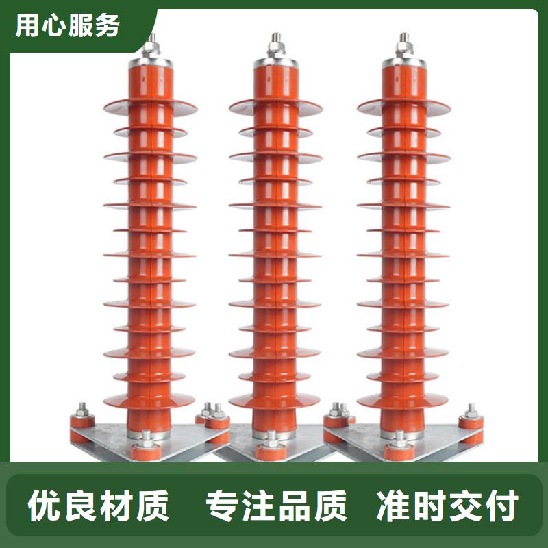 【计数器高低压电器批发保质保量】