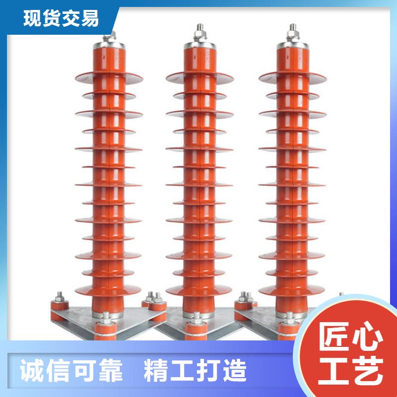 JSY-85避雷器计数器