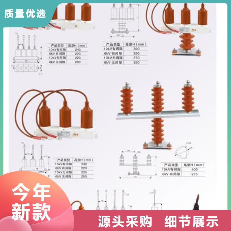 计数器高低压电器型号齐全