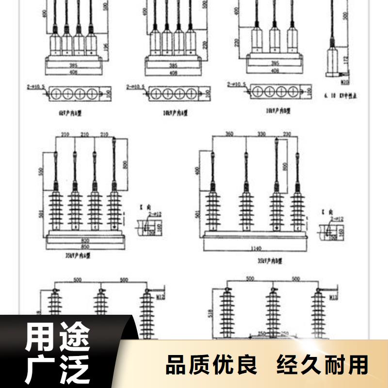 【计数器】-真空断路器销售出货及时