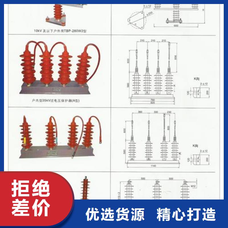 计数器固定金具销售追求细节品质