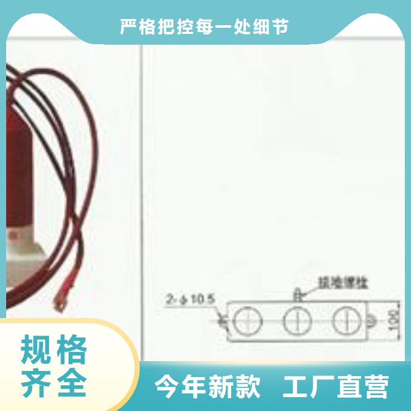 【计数器】-真空断路器销售出货及时