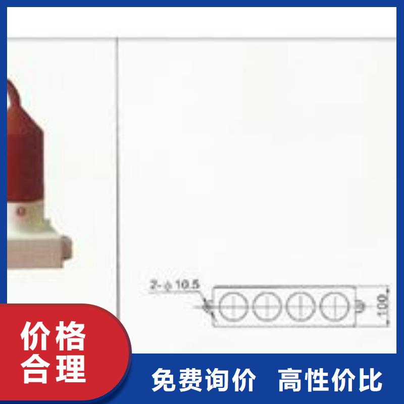 计数器高低压电器型号齐全