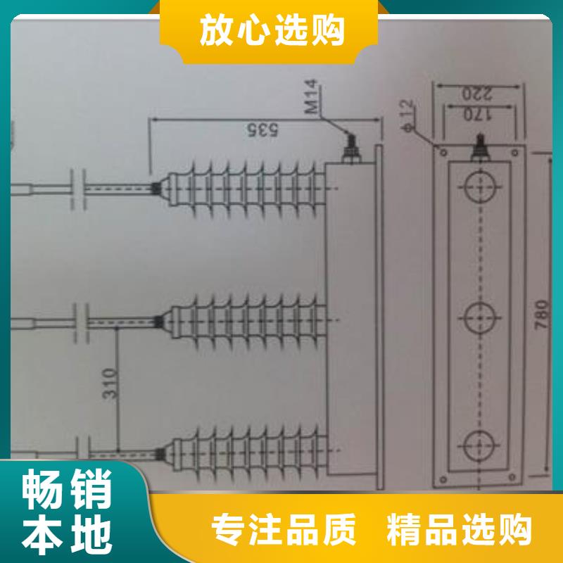 JCQ4C避雷器计数器厂家