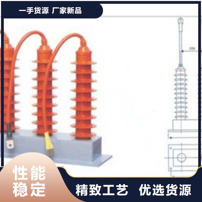 JCQ4C避雷器计数器厂家