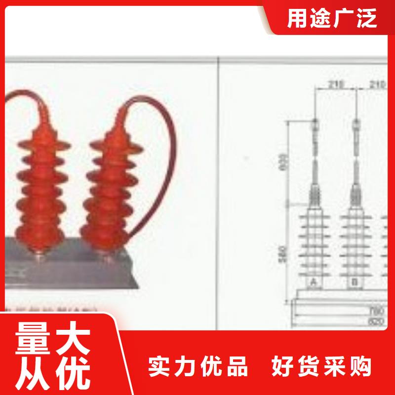 【计数器】-真空断路器销售出货及时