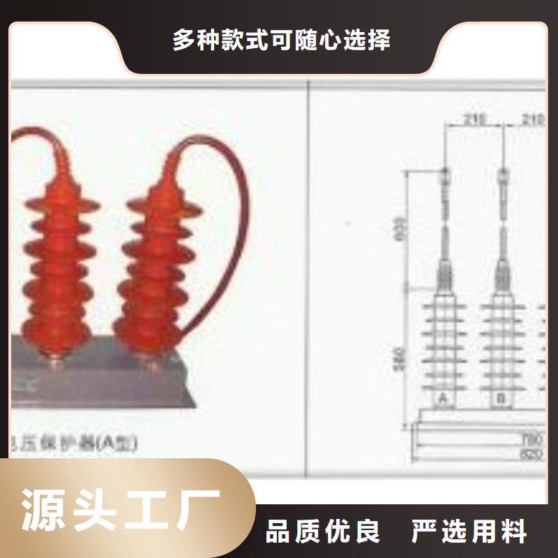 JCQ-C-3C在线检测仪