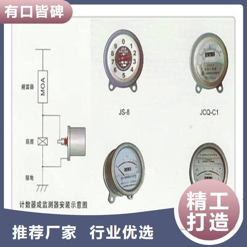 计数器穿墙套管销售团队行业优选