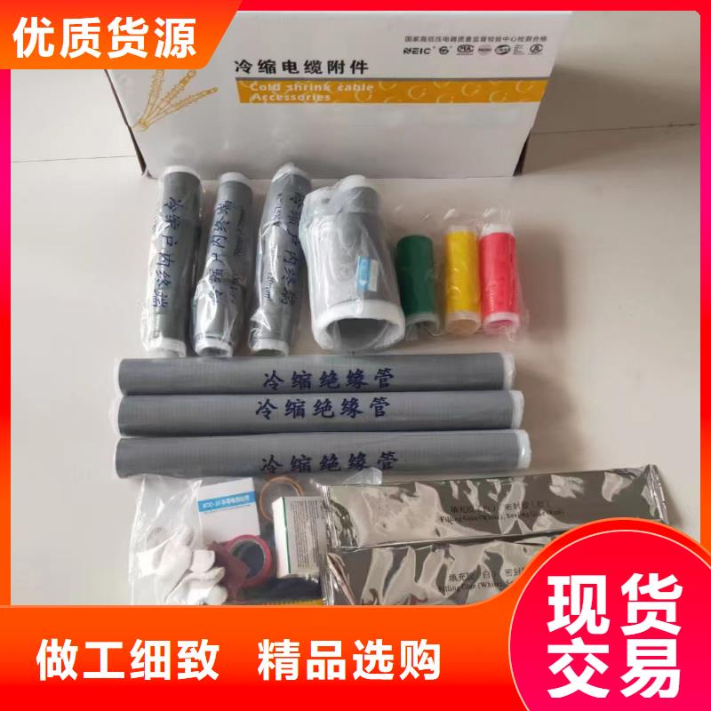 高低压电器厂视频-宝应|广陵|徐州|泰州|宿迁|盐城|南通|镇江|常州高低压电器厂热销产品-樊高电气销售部(扬州市分公司)