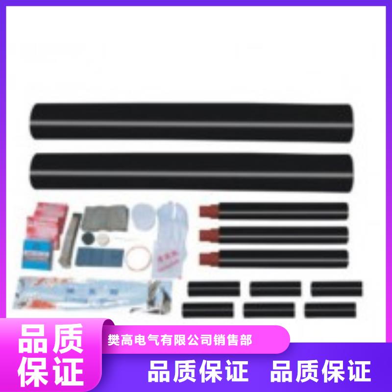 高低压电器厂视频-高低压电器厂(樊高)覆盖地域黑龙江省大兴安岭市塔河|漠河|绥化|大庆|齐齐哈尔|鹤岗|牡丹江|黑河