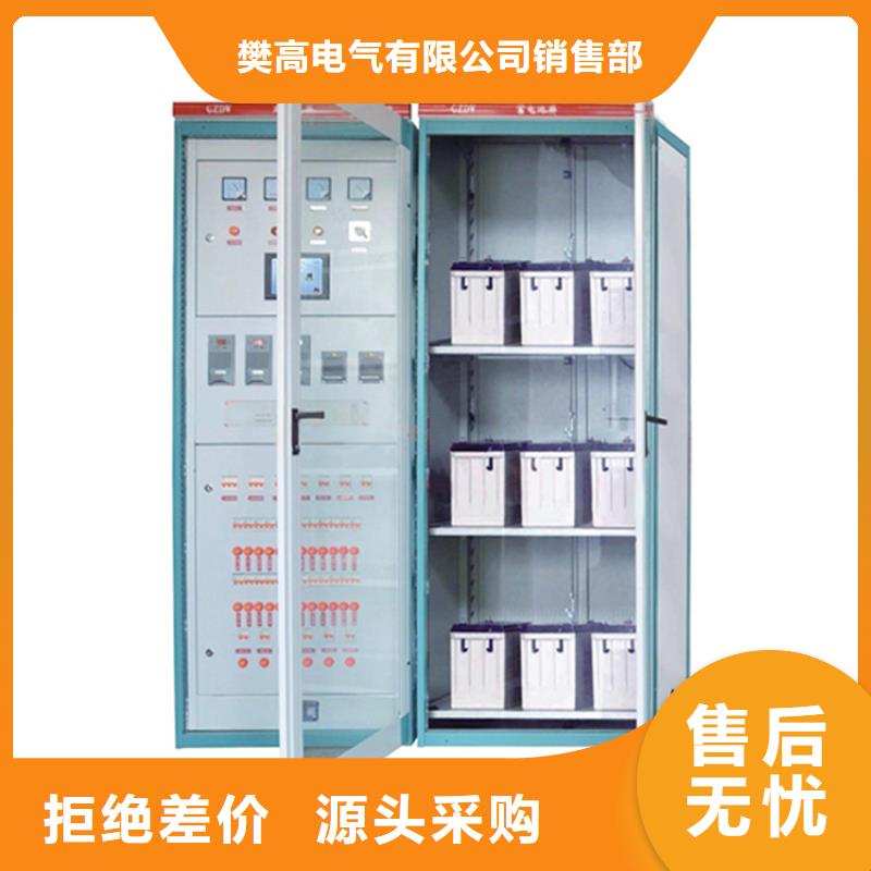 【 高压开关柜-跌落式熔断器诚信经营质量保证】-服务区域包括霍山|霍邱|淮北|黄山|马鞍山|合肥等-产品视频