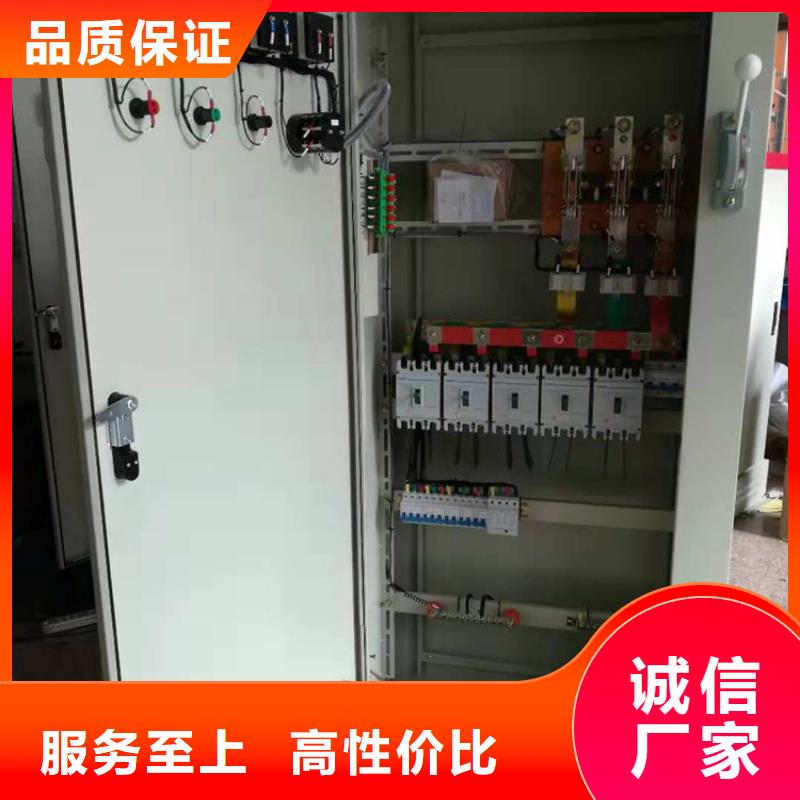 高低压电器厂视频-高低压电器厂|内蒙古乌海市|锡林郭勒|包头|呼伦贝尔|通辽|兴安|赤峰|鄂尔多斯