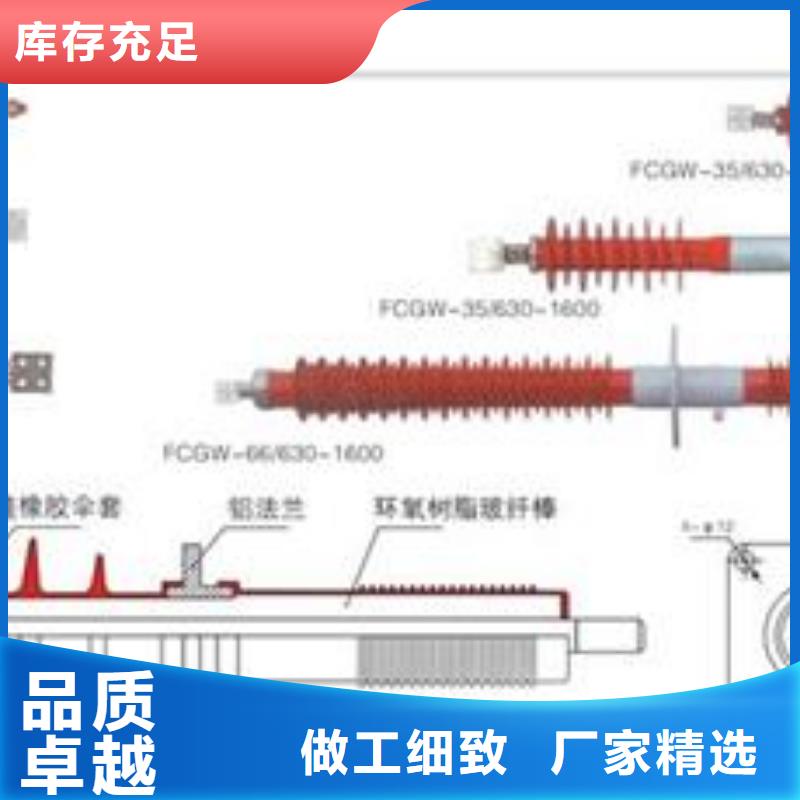 CWB-35/2000