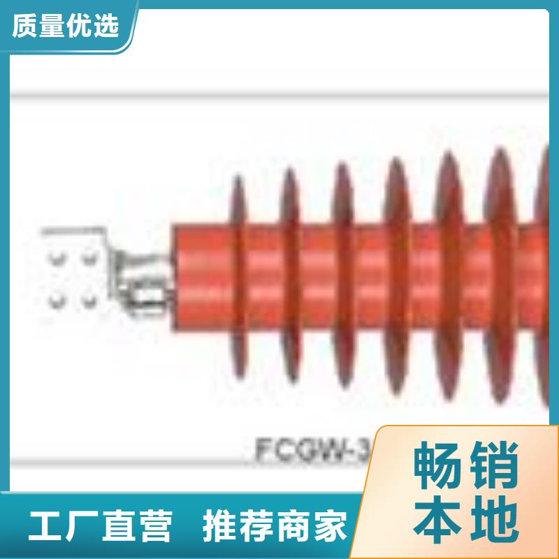 CWWC-10/3150A白沙县