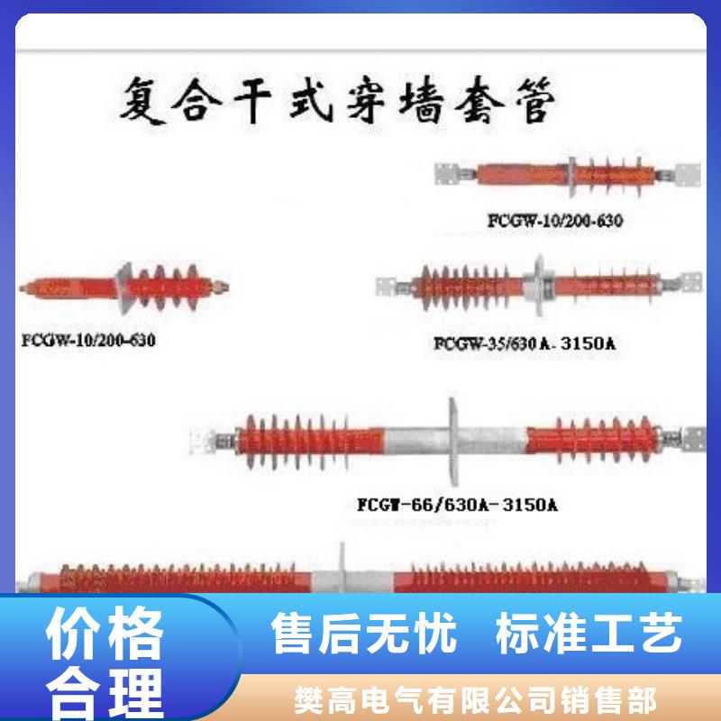 CWWL-20/3150A-4