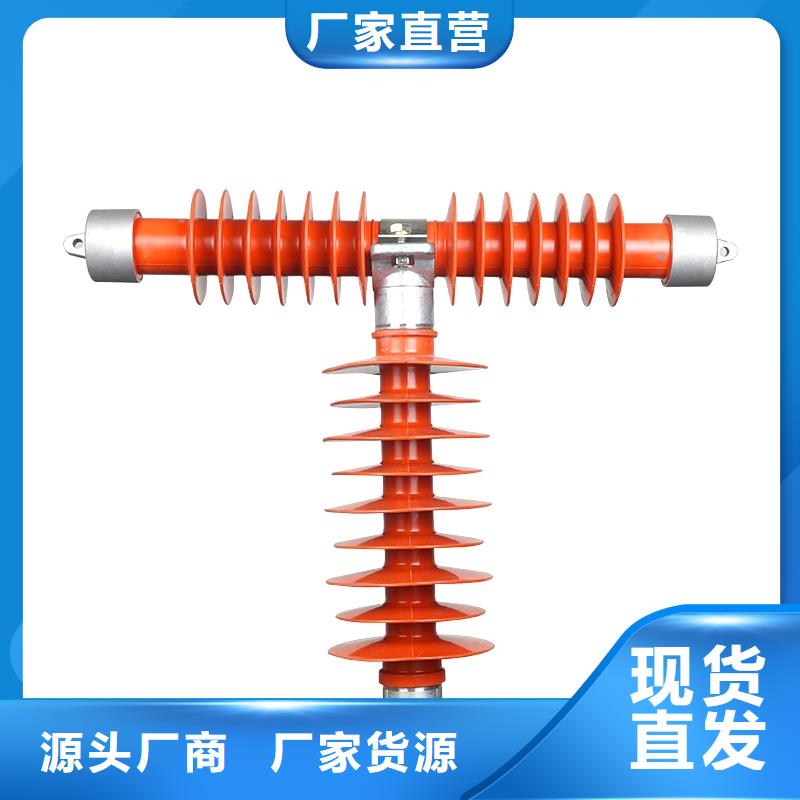 XRNT-40.5/40A高压限流熔断器厂家