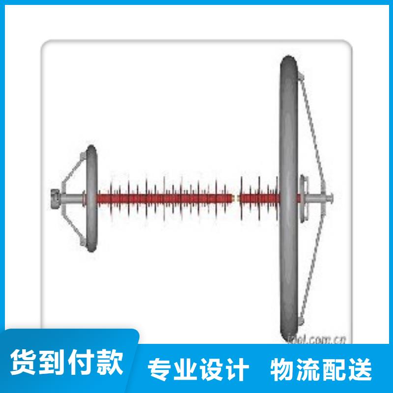 绝缘子穿墙套管供应选择我们选择放心