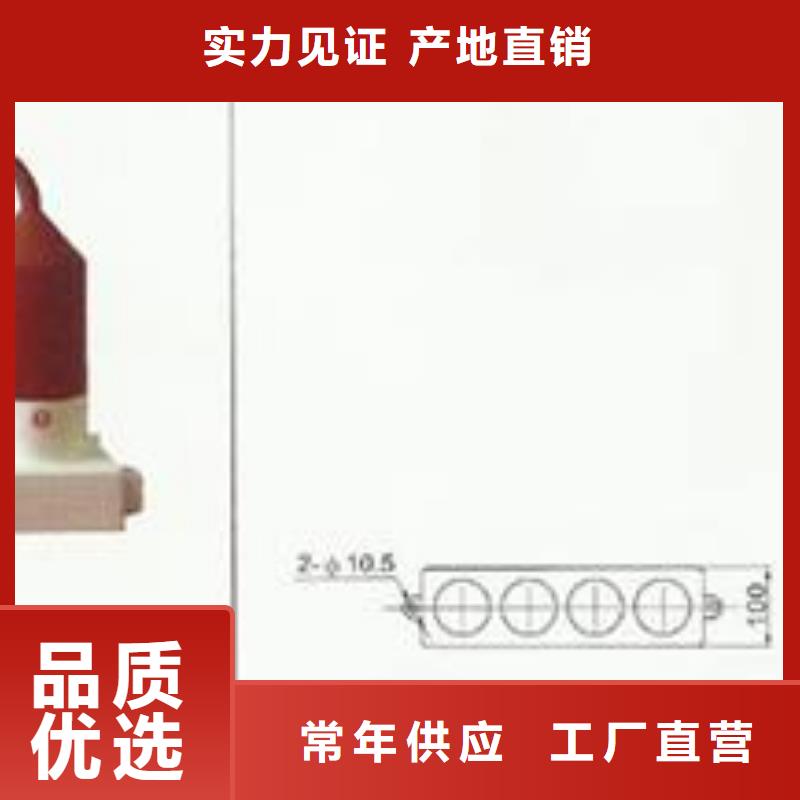 SCGB-B-12.7F/131中性点氧化锌避雷器