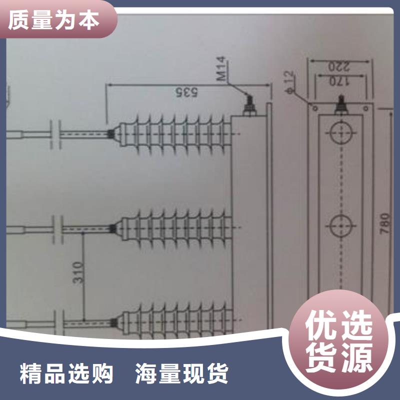 YH1.5WD-8/19组合式氧化锌避雷器