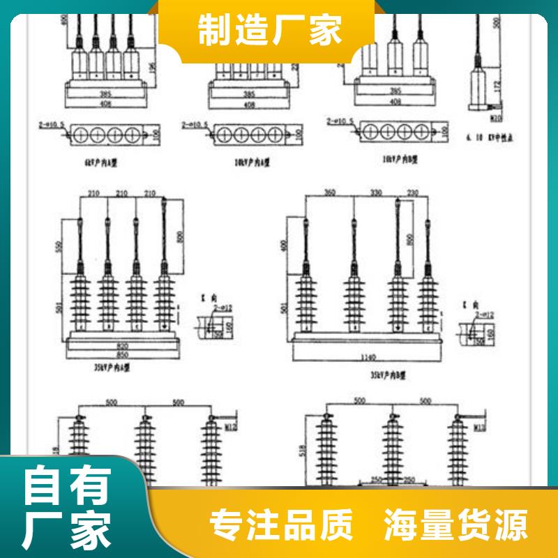 TBP-A-7.6F/131过电压保护器