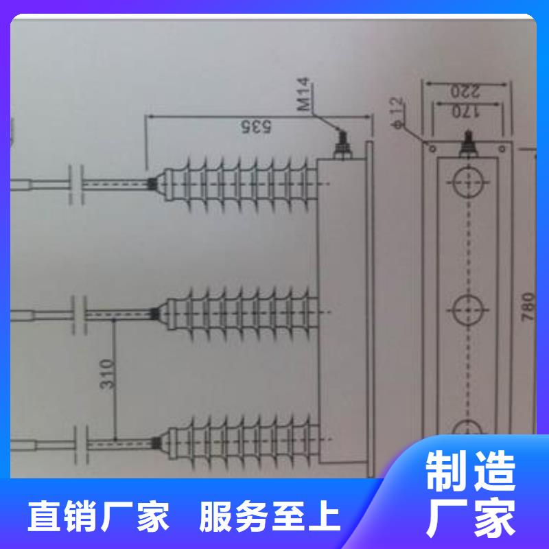 TBP-A-12.7F/85过电压保护器