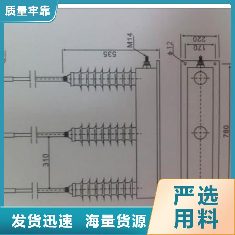 TBP-B-12.7F/85-J过电压保护器