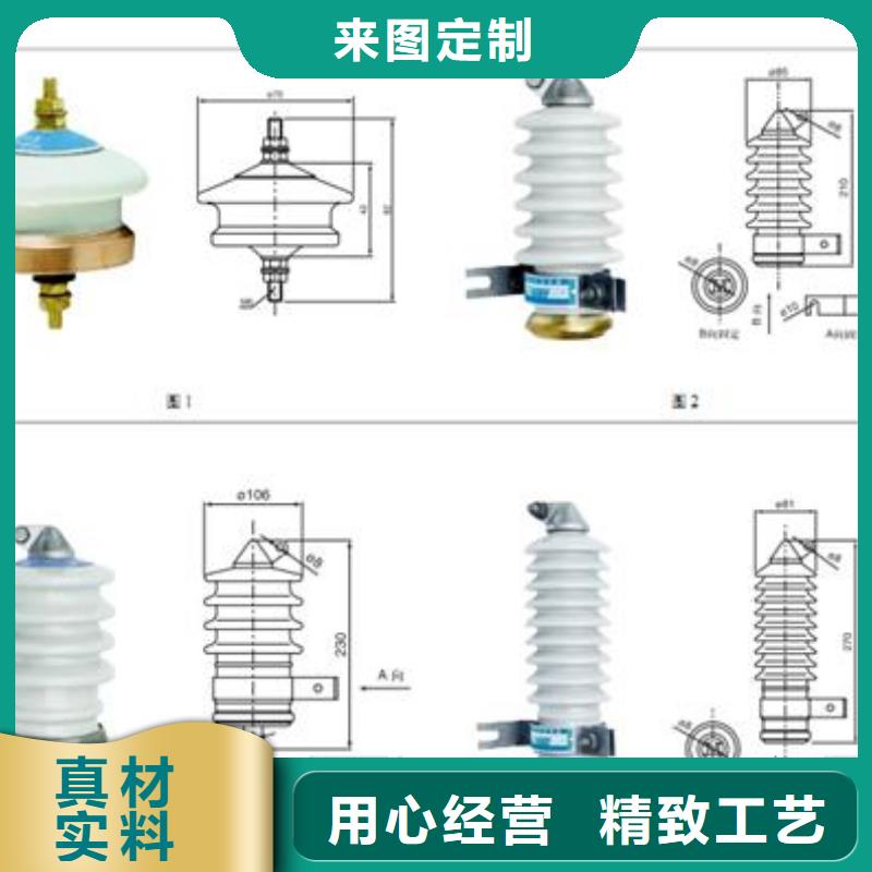 TBP-C-12.7F/131-J过电压保护器樊高电气