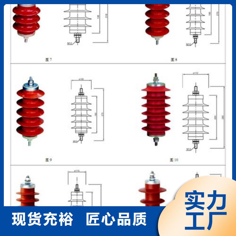 过电压保护器,氧化锌避雷器丰富的行业经验