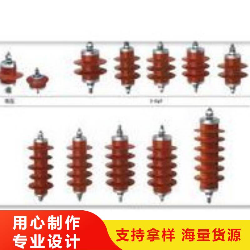 TBP-O-7.6过电压保护器