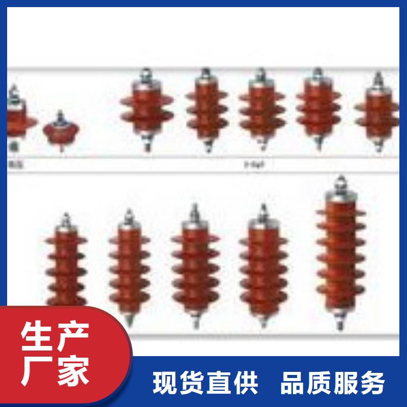 TBP-0-7.6避雷器用保护器