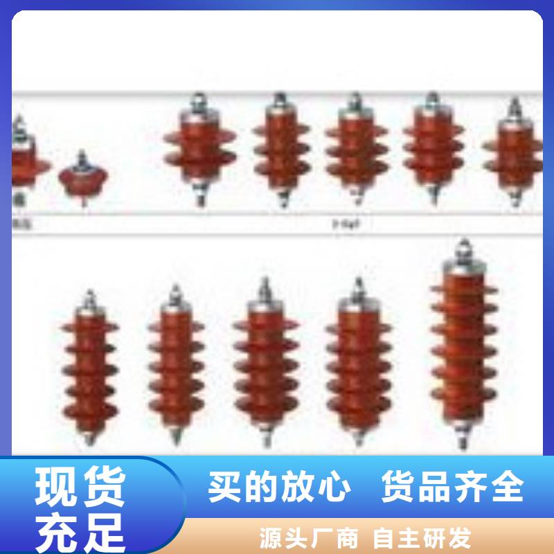 TBP-B-12.7F/131过电压保护器